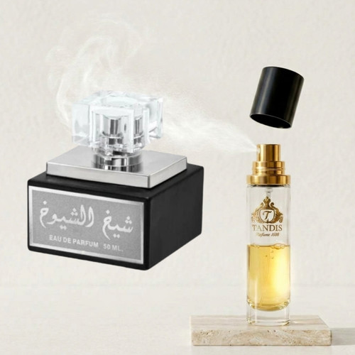 عطر ادکلن لطافه شیخ الشیوخ