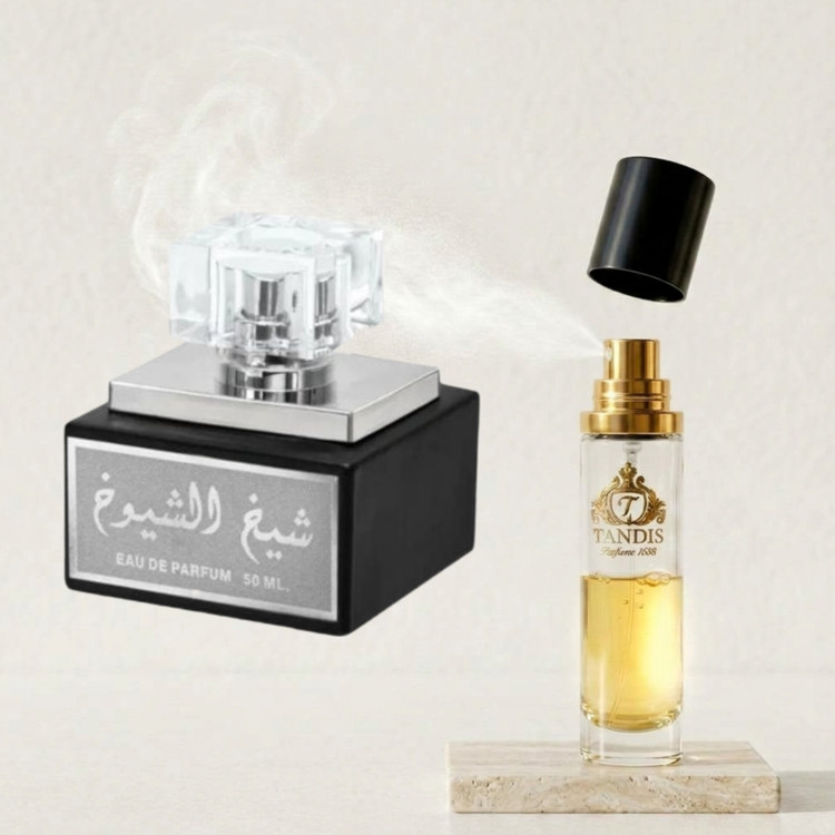 عطر ادکلن لطافه شیخ الشیوخ