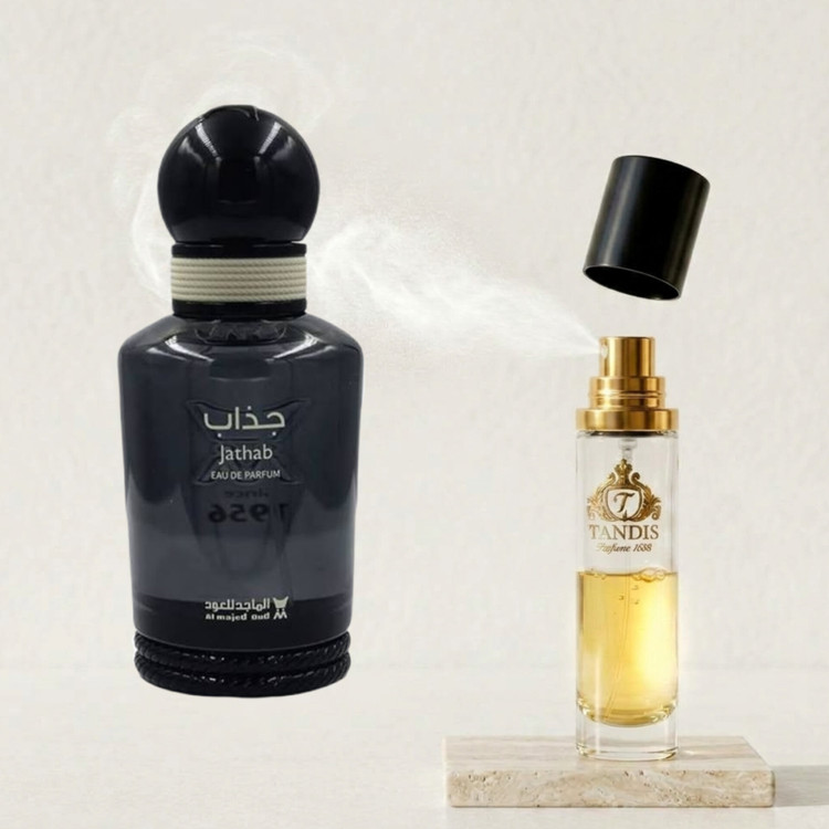 عطر جذاب